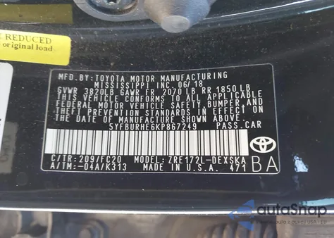 2019 Toyota Corolla Se из США, поврежденный, VIN 5YFBURHE6KP867249